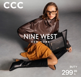 800x800_PL___PR_CCC_AW25_NINE_WEST14.jpg