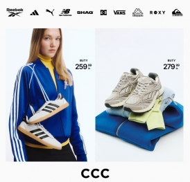 _800_x_800CCC_AW25_PR_PL_BTS_JUNIOR.jpg
